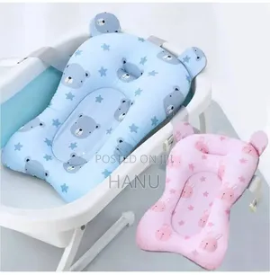 Sponge Baby Bath Net