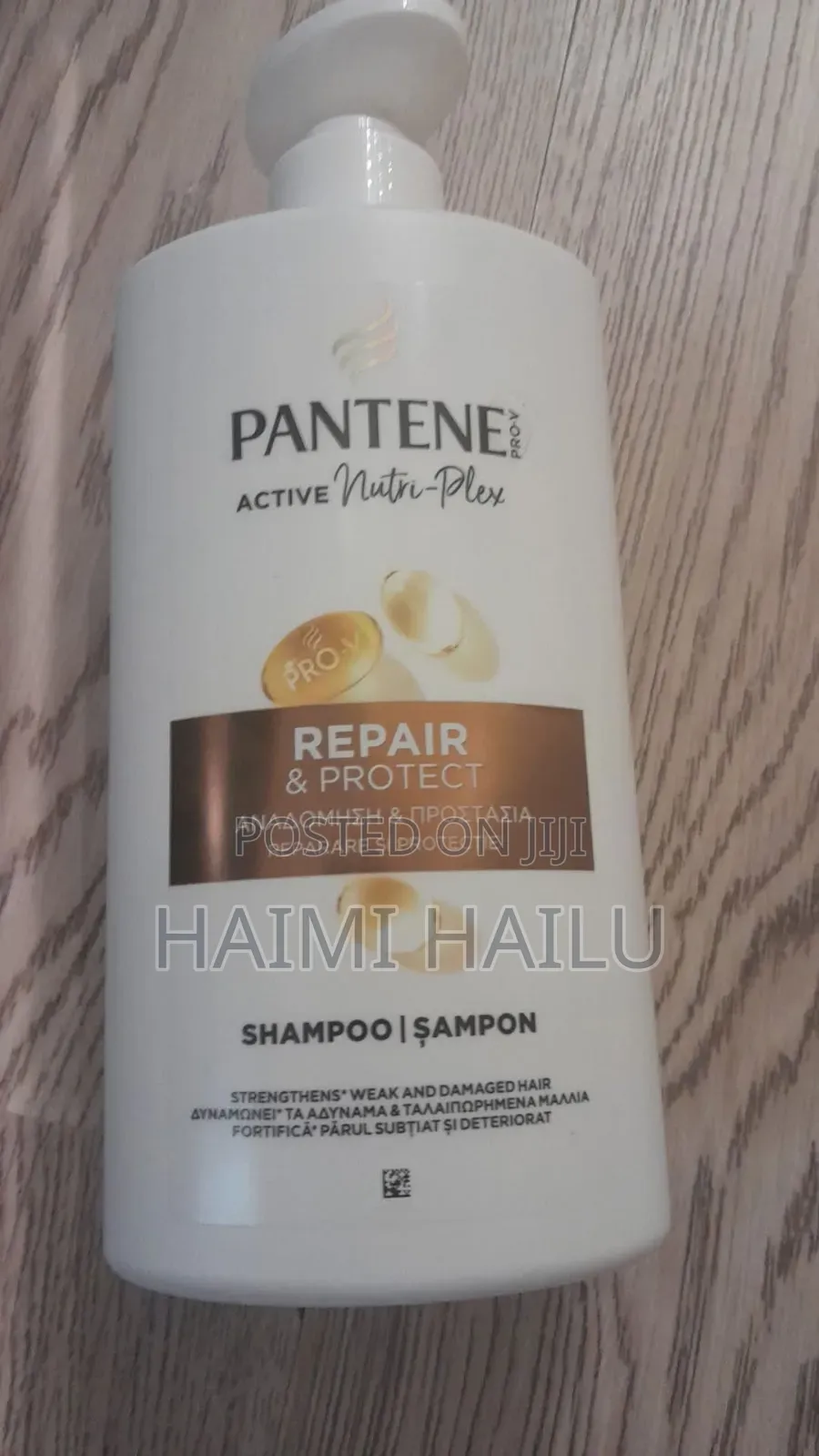 Pantene Shampoo