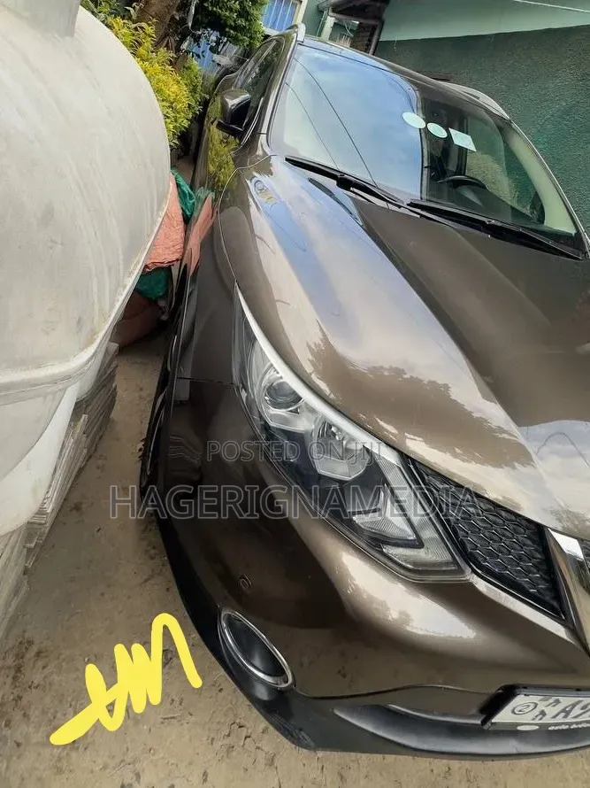 Nissan Qashqai 2017 Gray