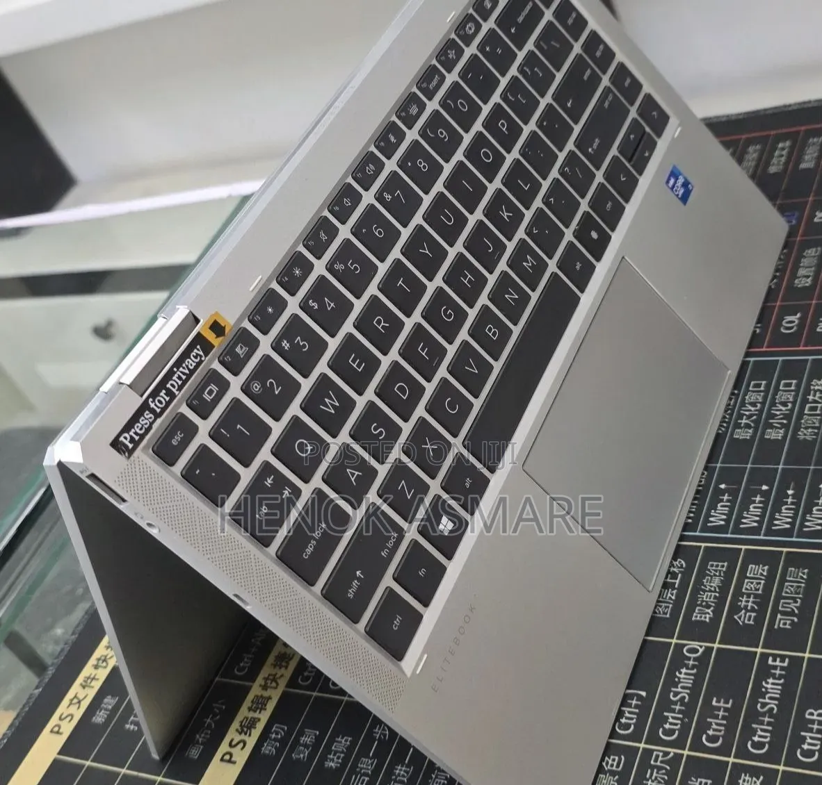 New Laptop HP EliteBook 1040 G8 32GB Intel Core i7 SSD 512GB