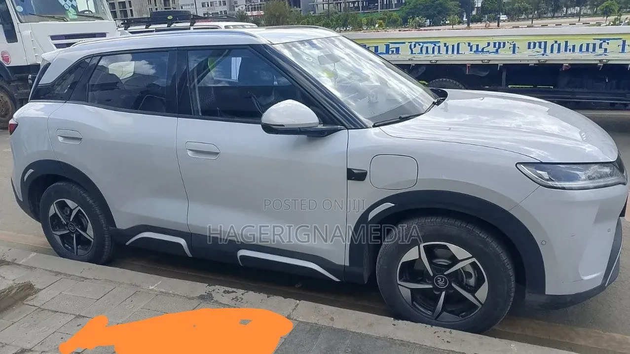 BYD Yuan Up 2025 Gray