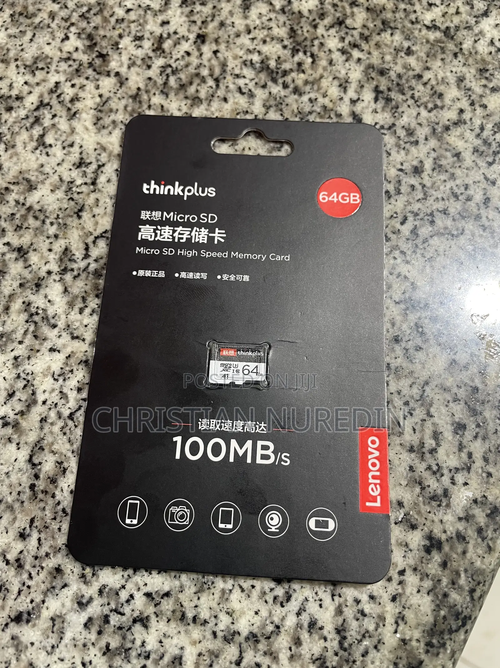 Memory Card