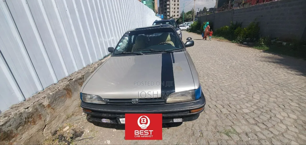 Toyota Corolla 1991 Beige