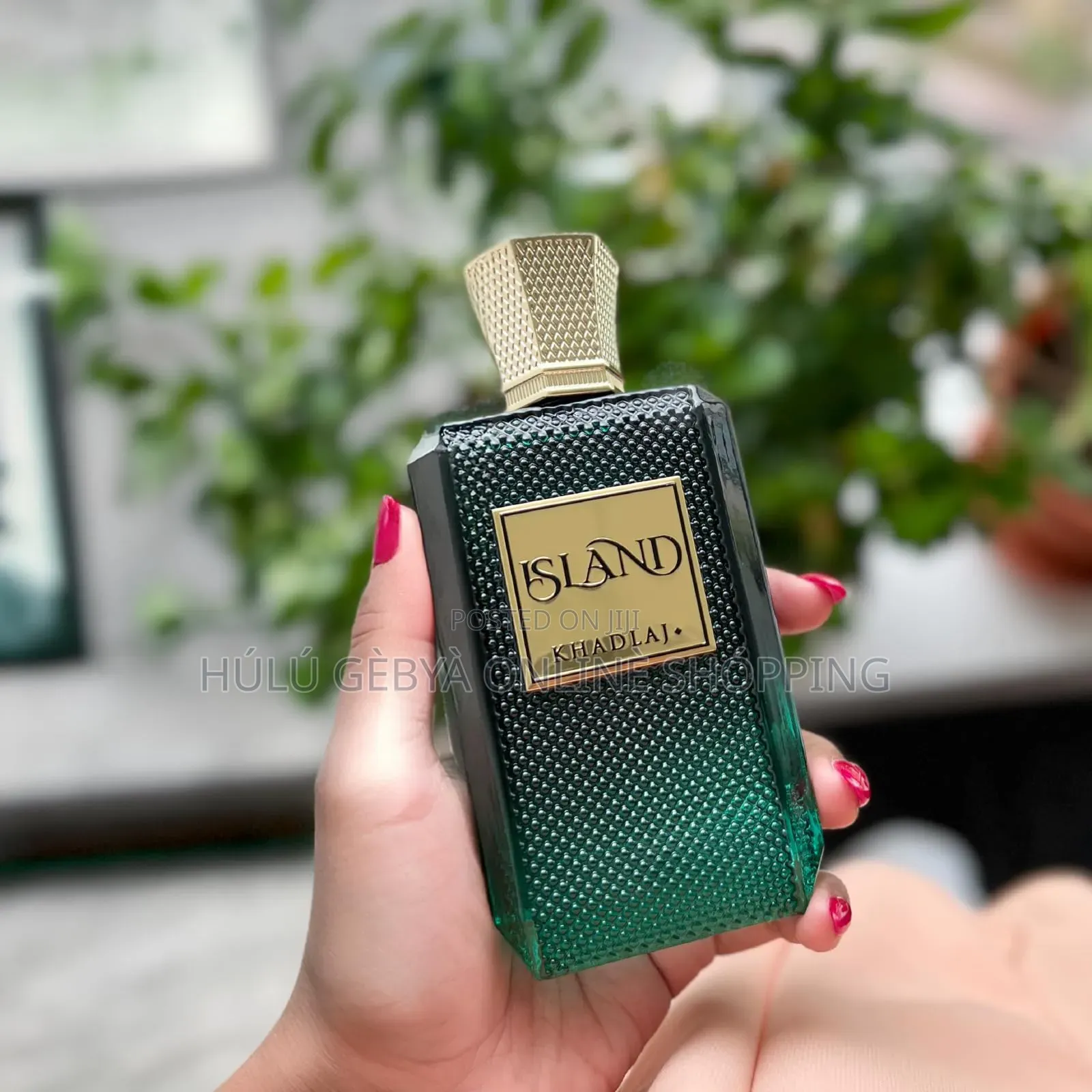 Khadlaj Perfume for Both