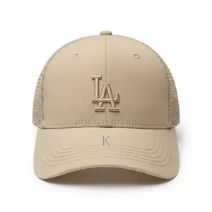 Premium Daily Mesh Cap
