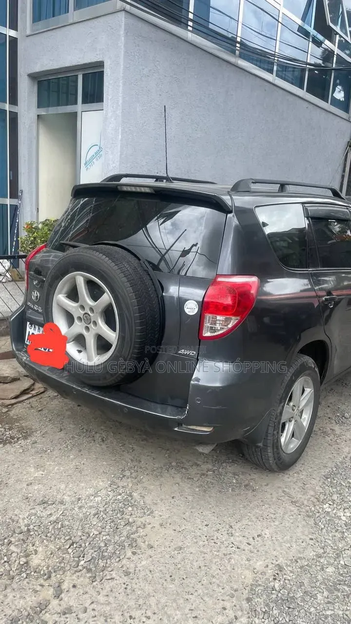 Toyota RAV4 2005 Gray