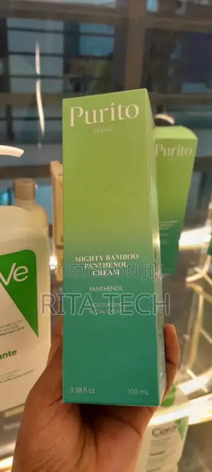 Purito Bamboo Moisturizer