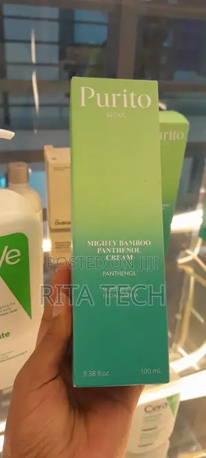 Purito Bamboo Moisturizer
