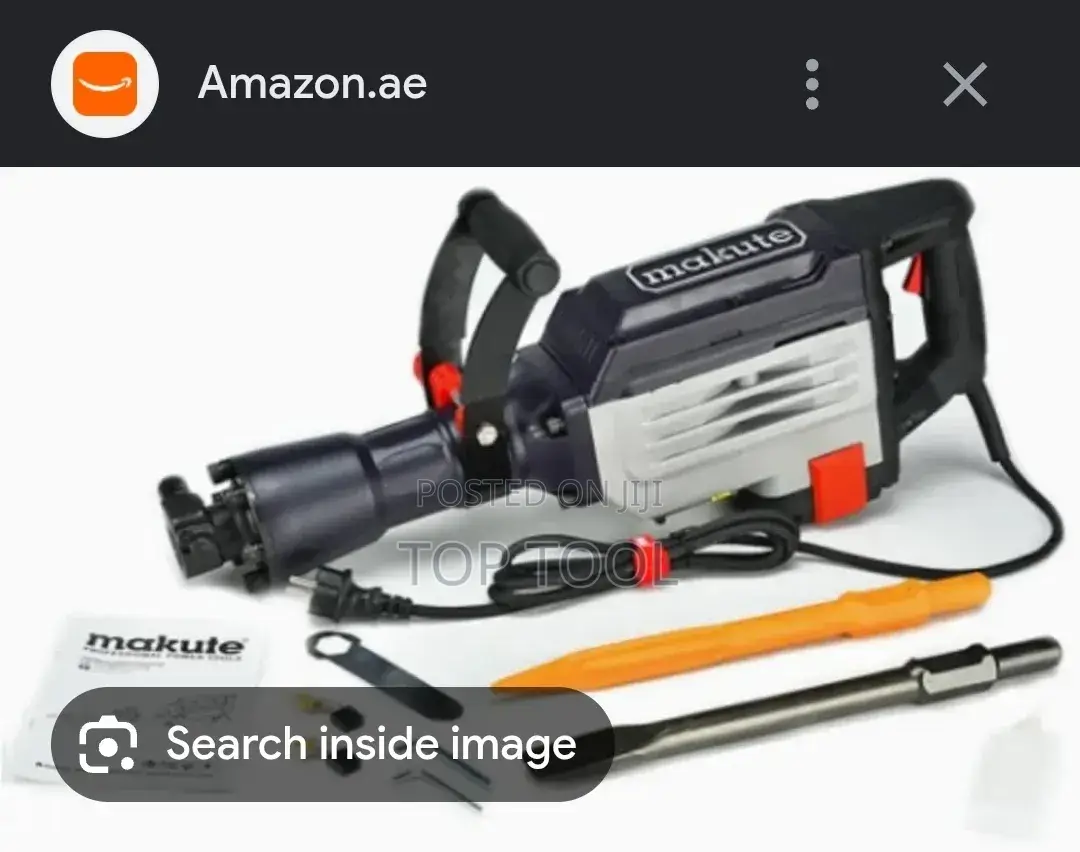 ፡Makute Dh85 የማፍረሻ ሀመር (Demolition Hammer)