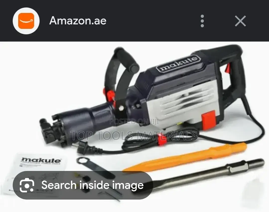 ፡Makute Dh85 የማፍረሻ ሀመር (Demolition Hammer)