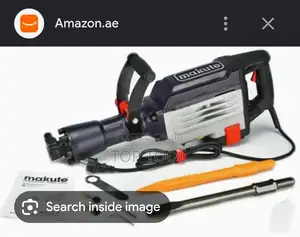 ፡Makute Dh85 የማፍረሻ ሀመር (Demolition Hammer)