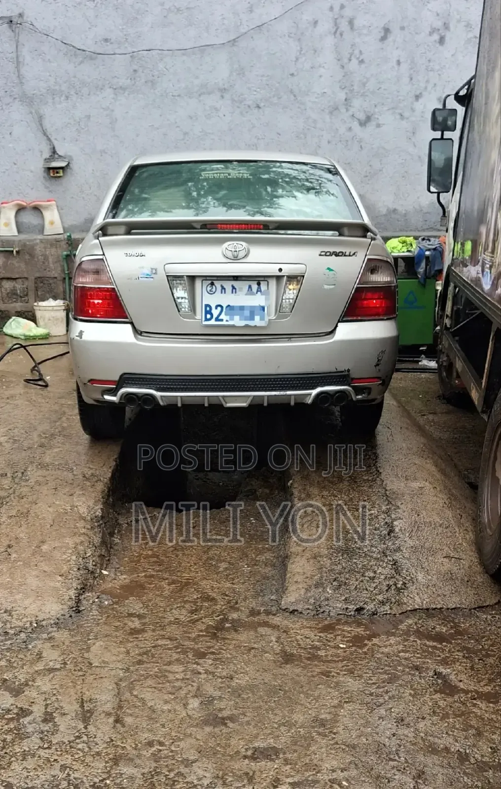 Toyota Corolla 2007 Beige
