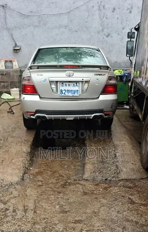 Toyota Corolla 2007 Beige