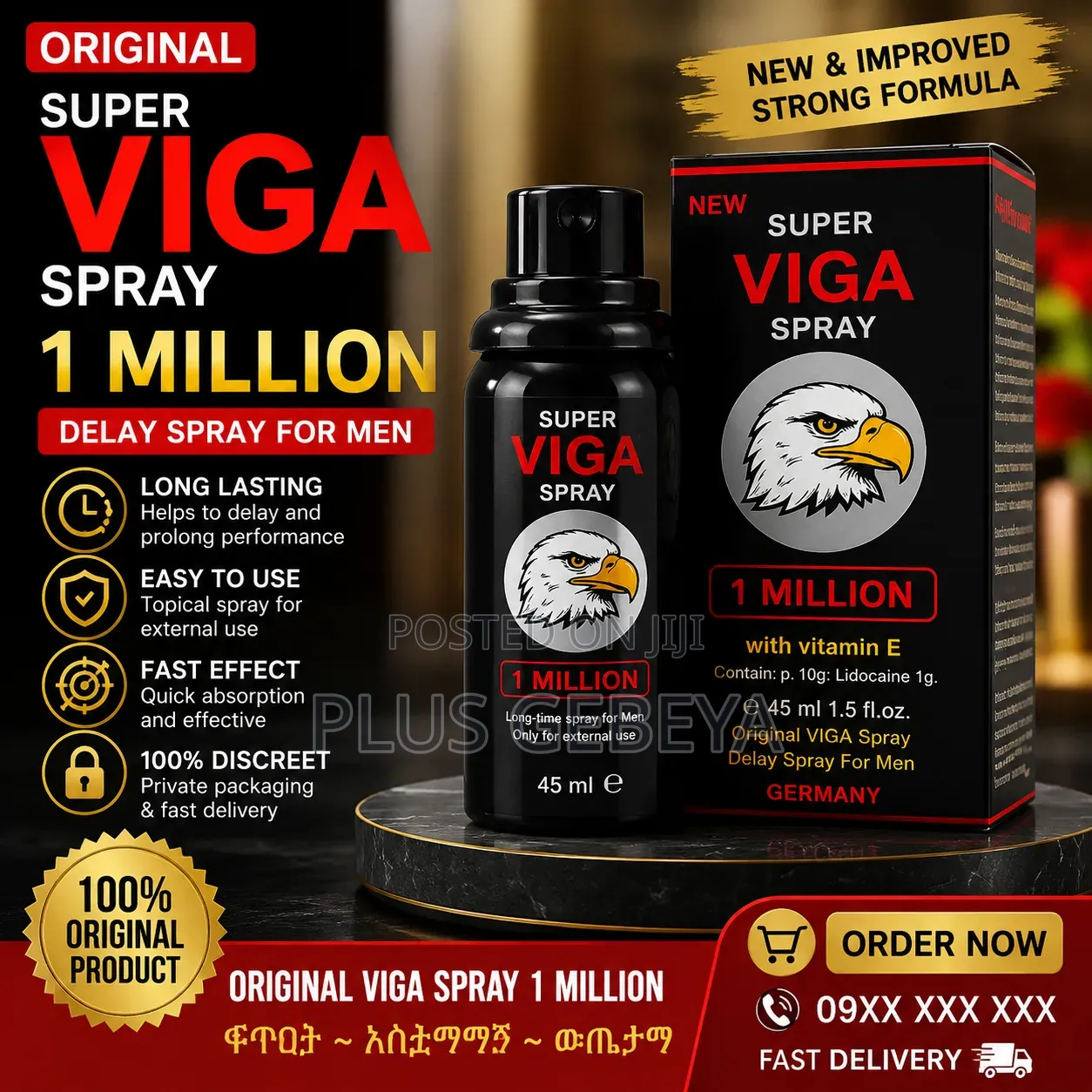 1 Million Viga Spray – Original 45ml