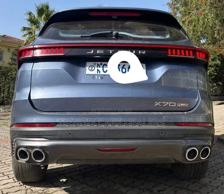 Jetour X70 Plus 2023 Gray