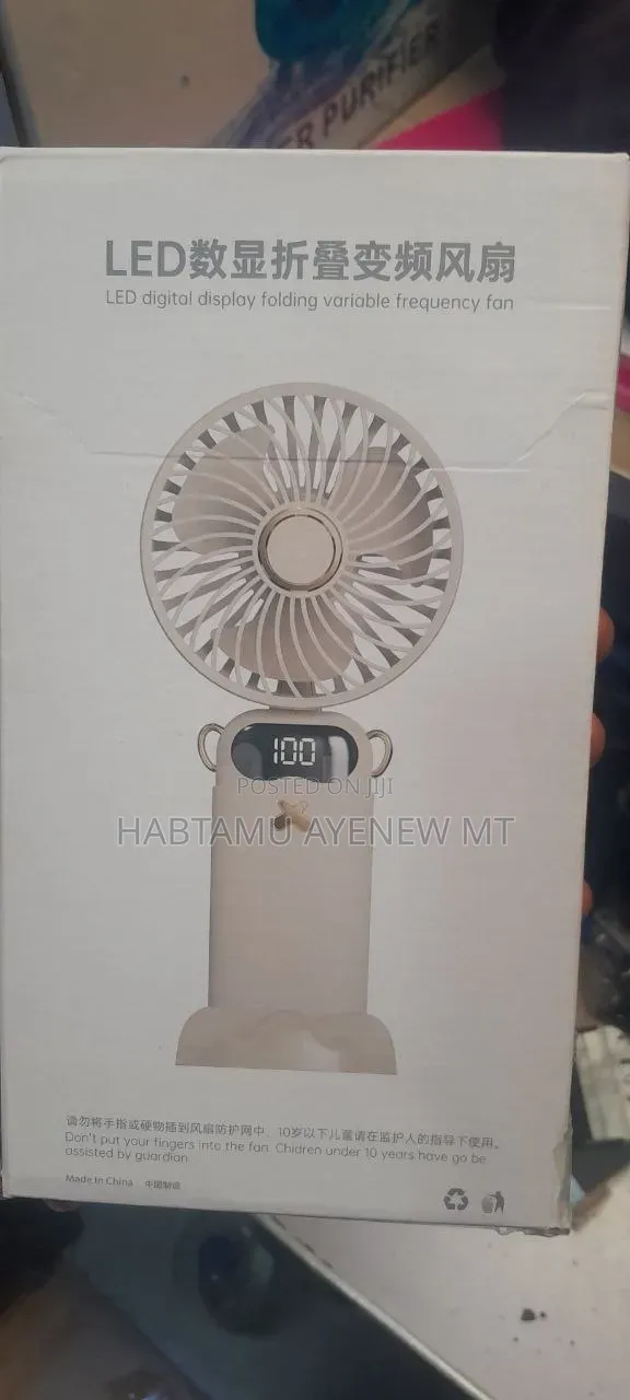 Mini Smart Fan