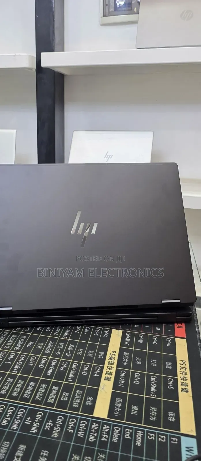New Laptop HP OmniBook Ultra Flip 16" 16GB Intel Core Ultra 7 SSD 1T