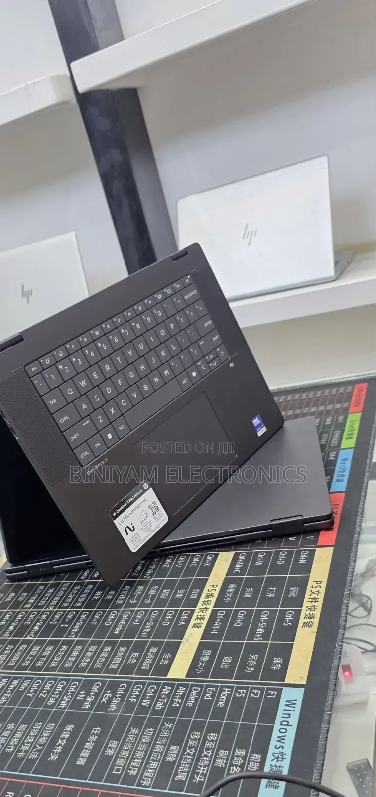 New Laptop HP OmniBook Ultra Flip 16" 16GB Intel Core Ultra 7 SSD 1T