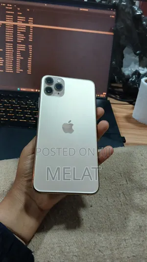 Apple iPhone 11 Pro Max 512 GB Gold
