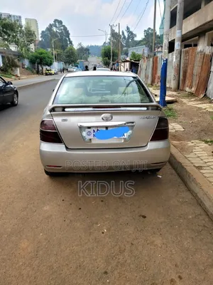 Toyota Corolla 2006 Beige