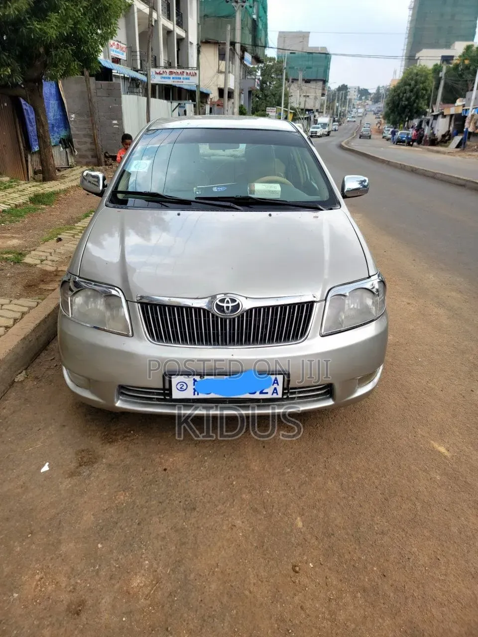 Toyota Corolla 2006 Beige