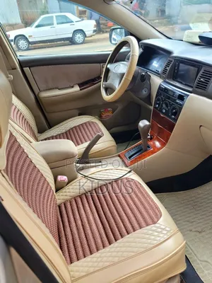 Toyota Corolla 2006 Beige