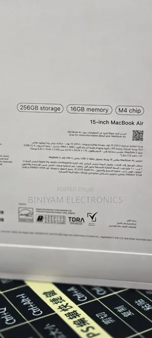 New Laptop Apple MacBook Air 2025 M4 16GB Apple M4 Max SSD 256GB