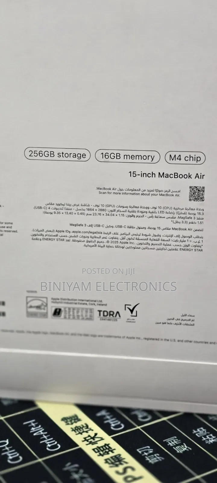 New Laptop Apple MacBook Air 2025 M4 16GB Apple M4 Max SSD 256GB
