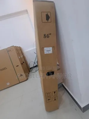85 in Interactive Display Screen