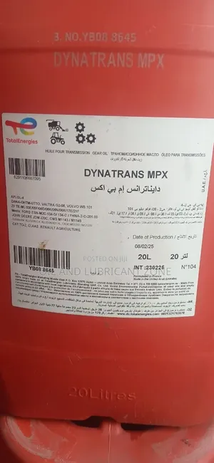 Dynatrans MPX
