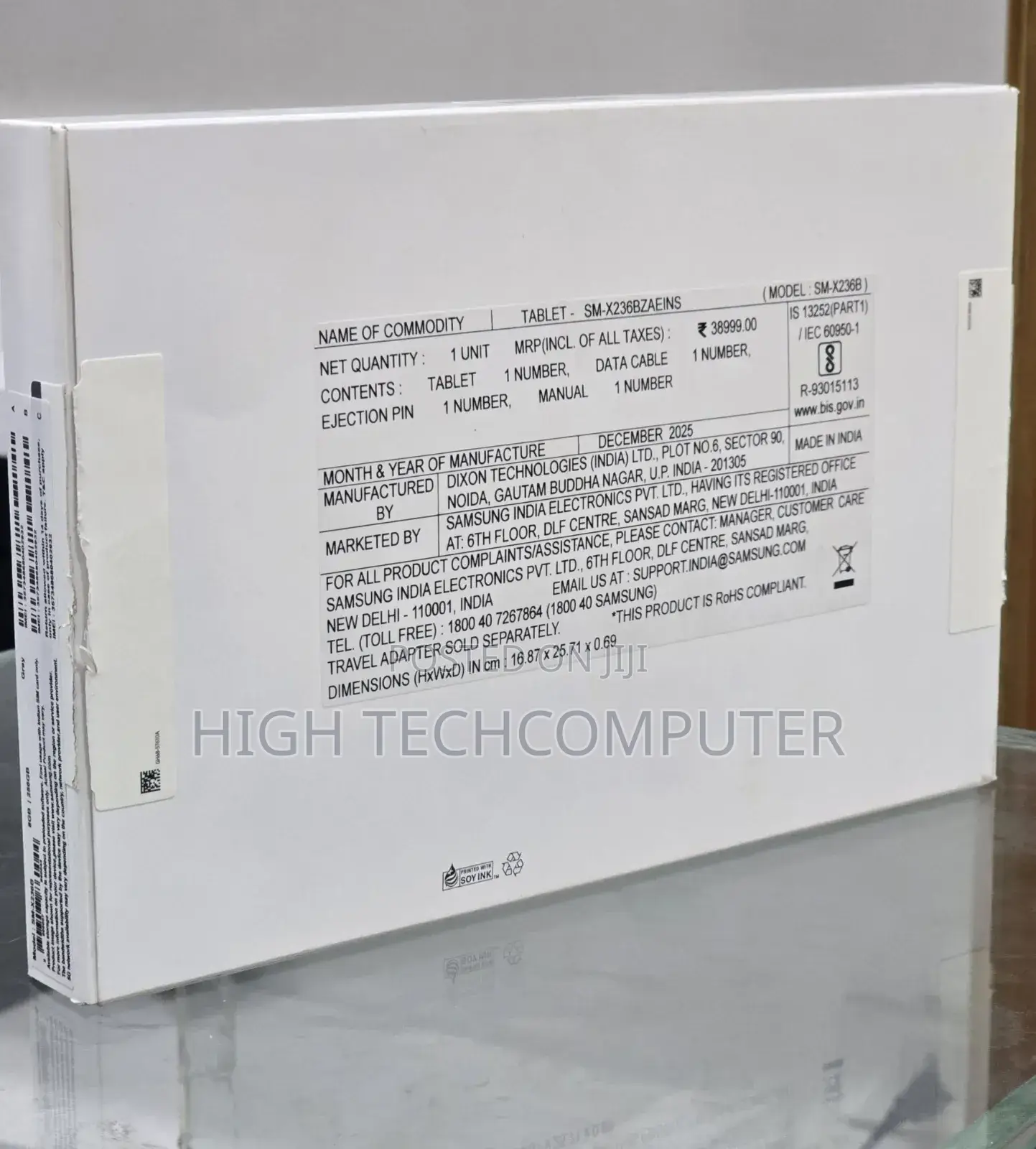 New Samsung Galaxy Tab A11+ 128 GB