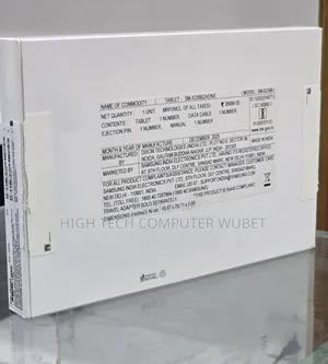New Samsung Galaxy Tab A11+ 128 GB
