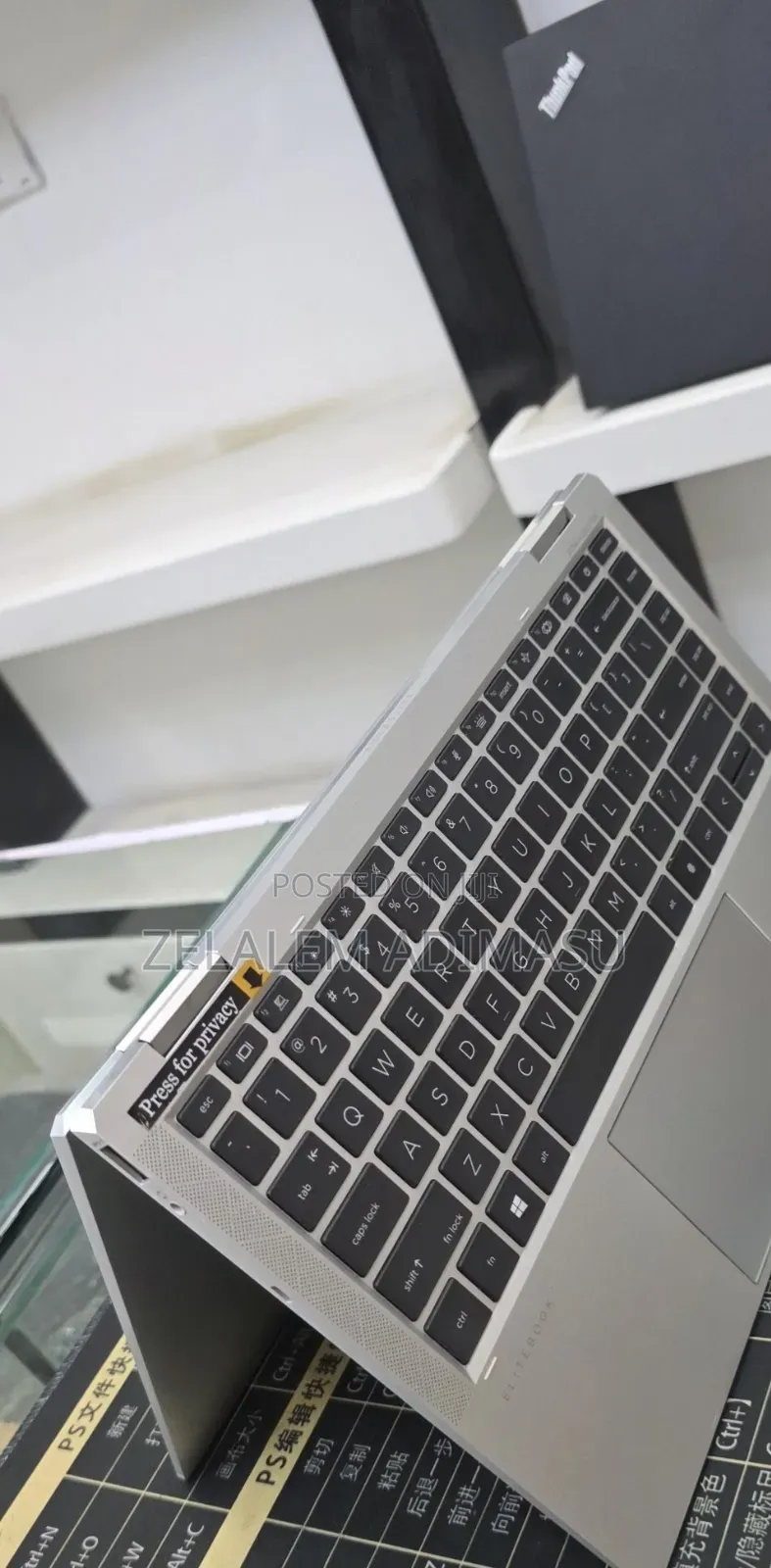 New Laptop HP EliteBook x360 1040 G7 16GB Intel Core i7 SSD 512GB