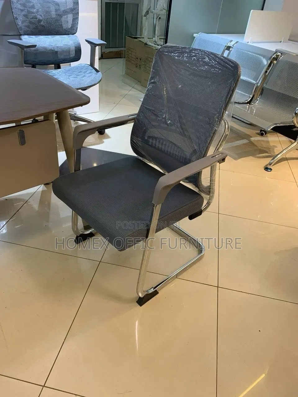Modern Office Guest Chair