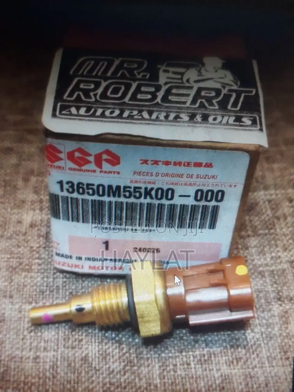 Dzire and Swift Temperature Sensor