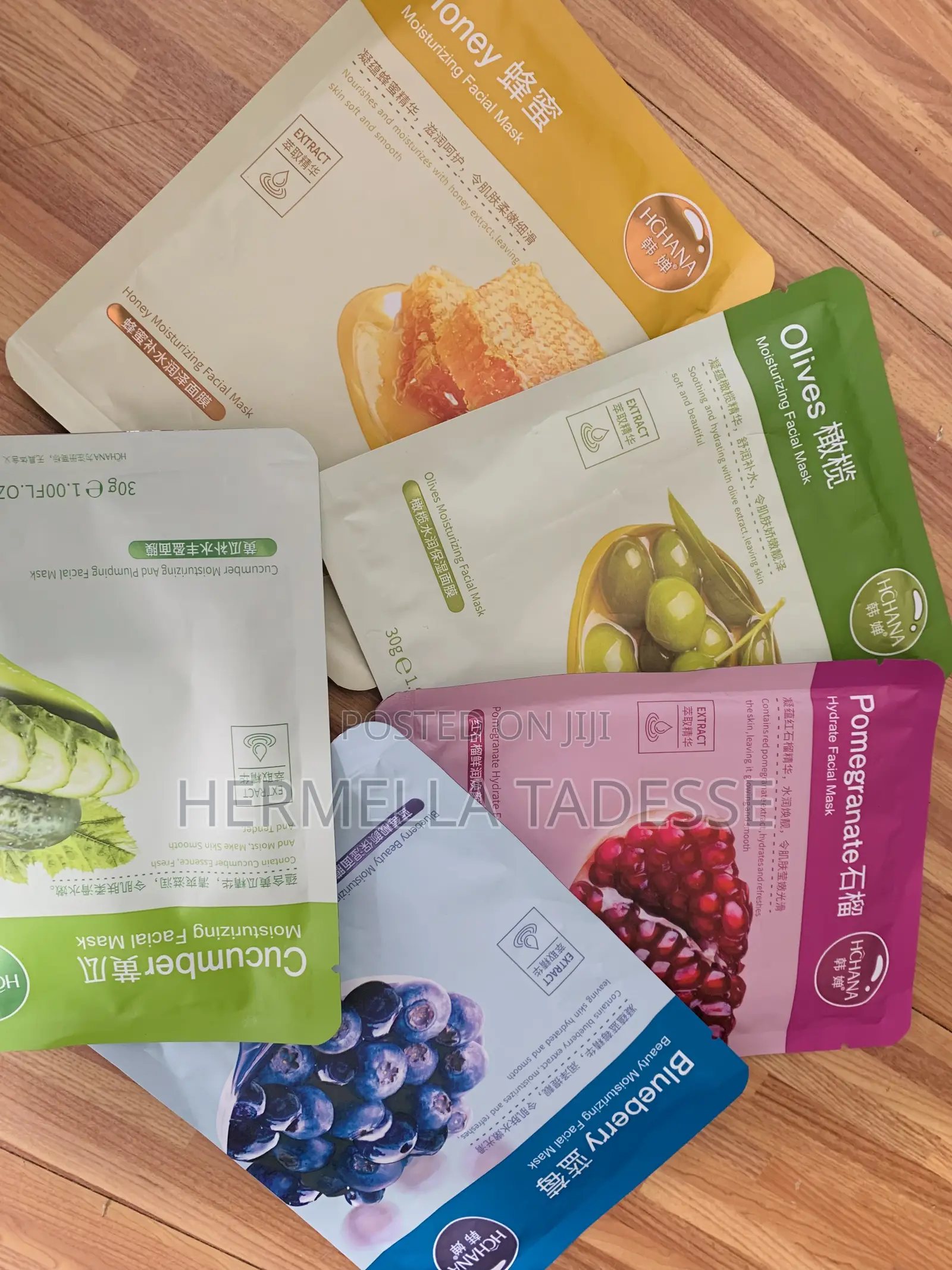 Beauty Moisturizing Facial Mask