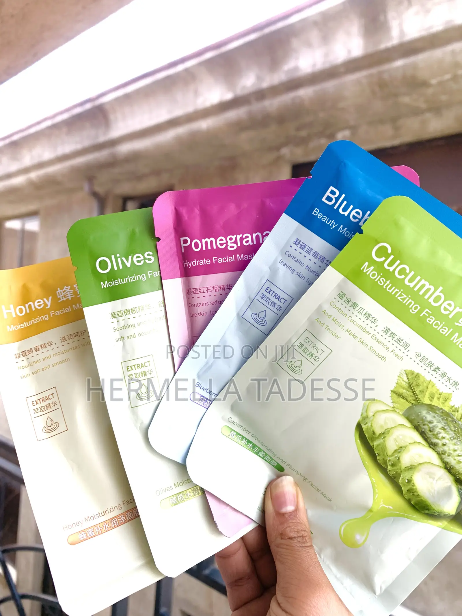 Beauty Moisturizing Facial Mask