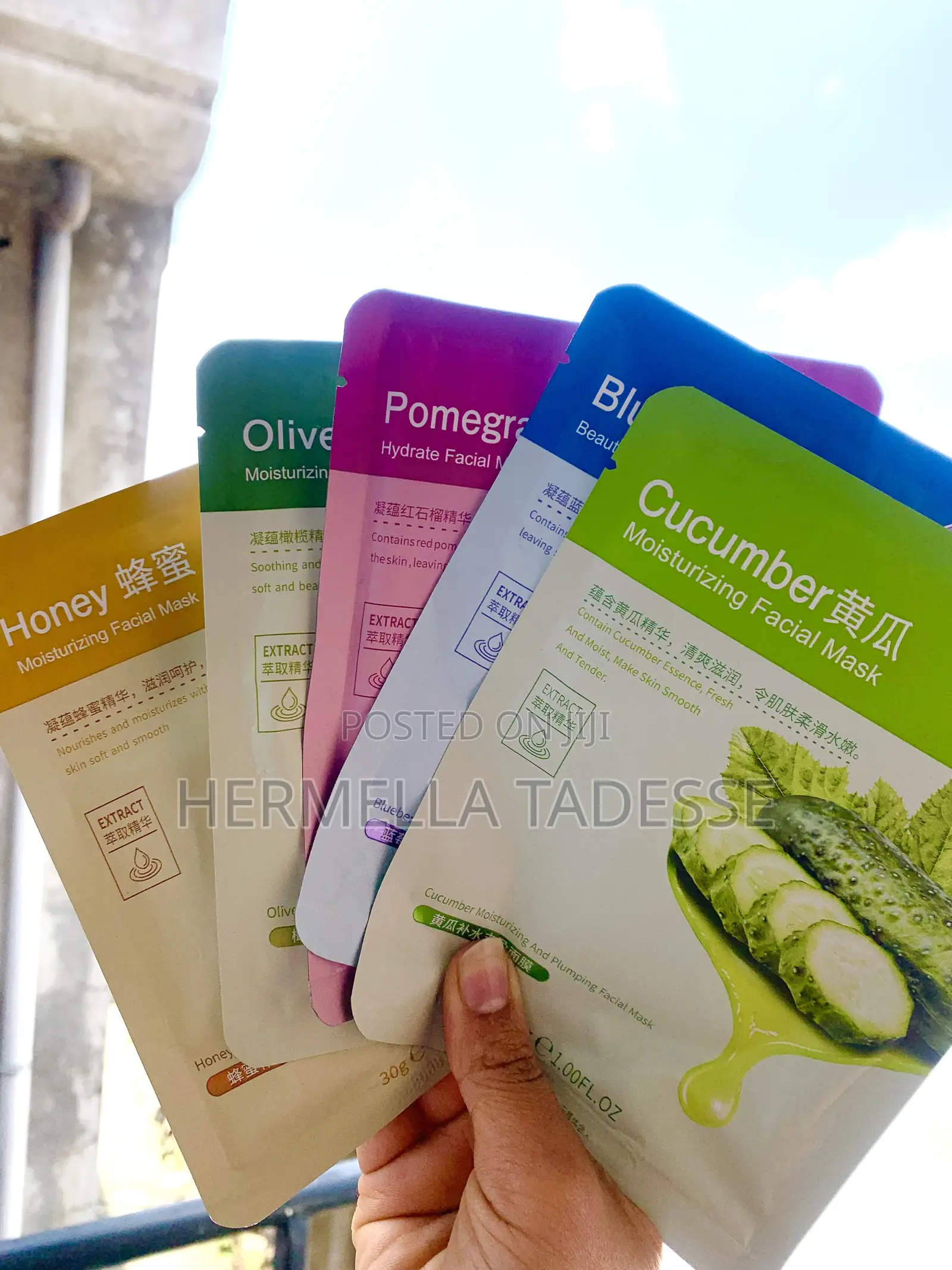 Beauty Moisturizing Facial Mask