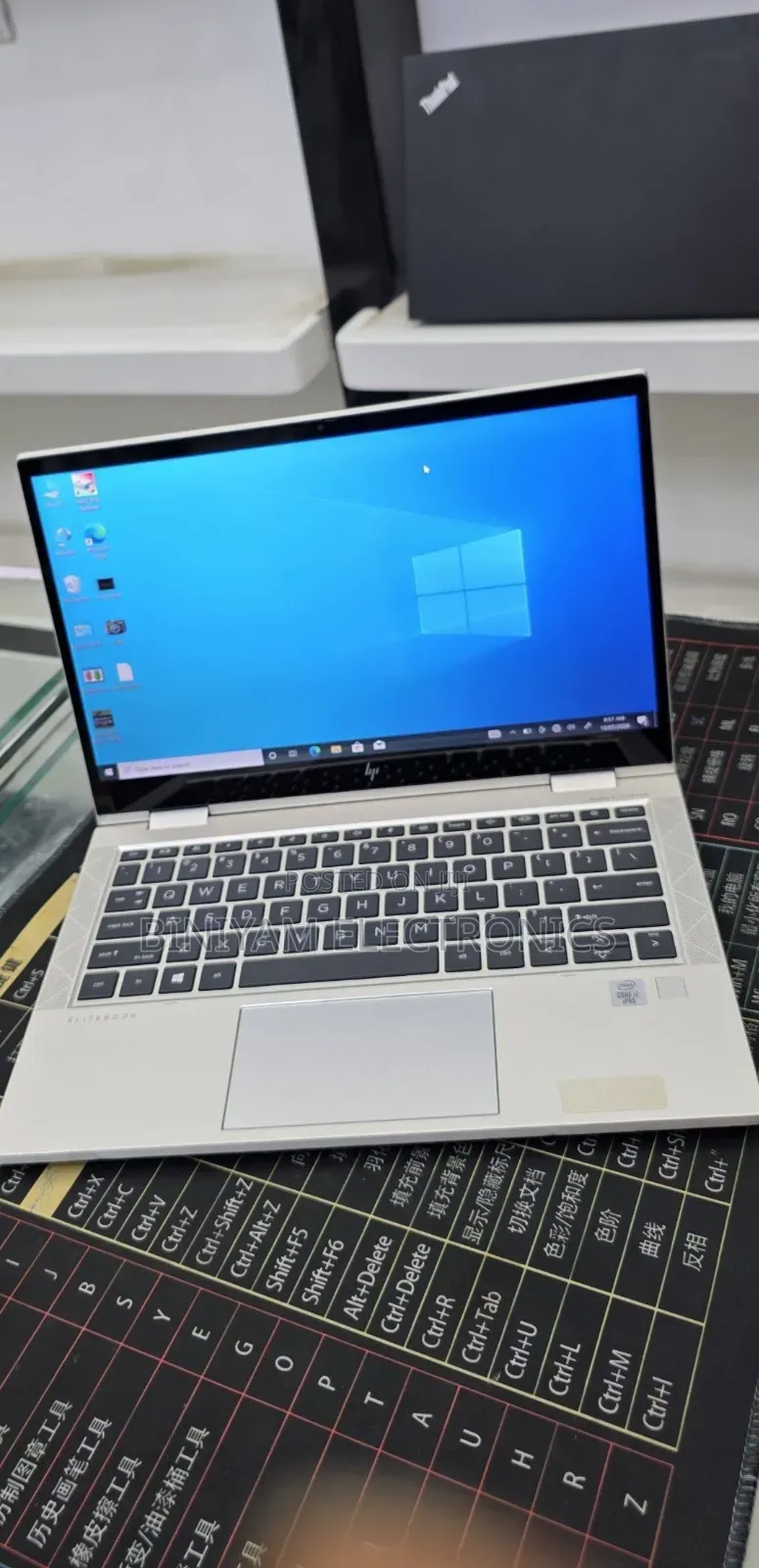 New Laptop HP EliteBook 830 G7 16GB Intel Core i7 SSD 512GB