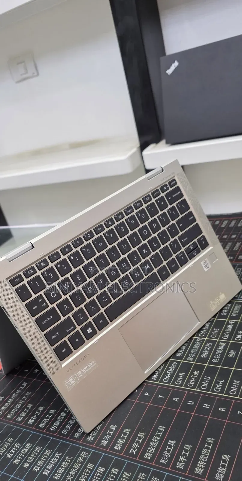 New Laptop HP EliteBook 830 G7 16GB Intel Core i7 SSD 512GB