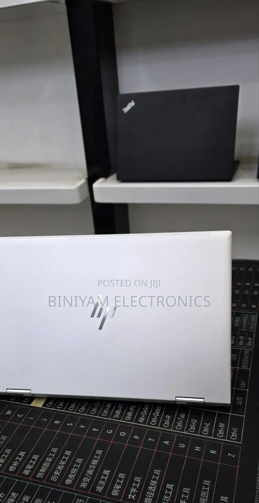 New Laptop HP EliteBook 830 G7 16GB Intel Core i7 SSD 512GB