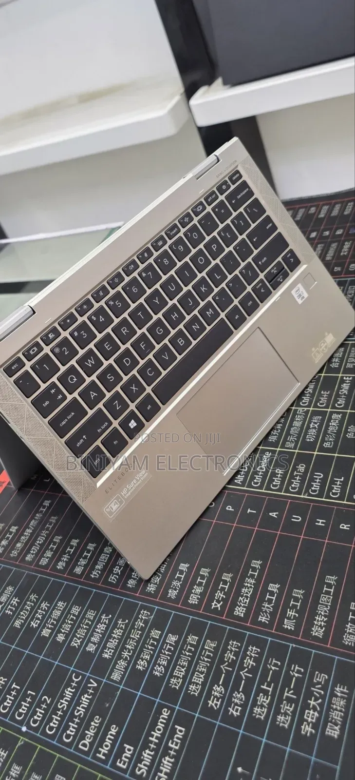 New Laptop HP EliteBook 830 G7 16GB Intel Core i7 SSD 512GB