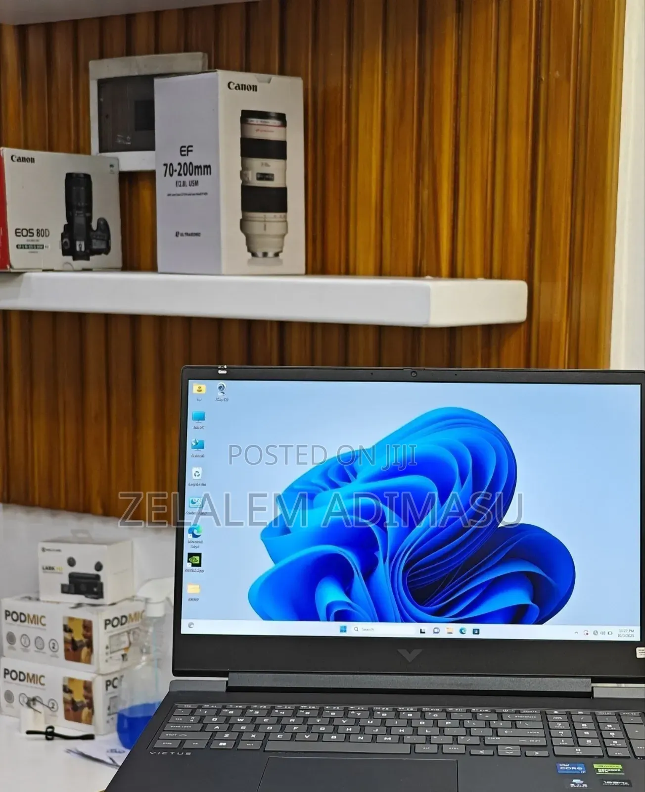 New Laptop HP Victus 16 16GB Intel Core i7 SSD 1T