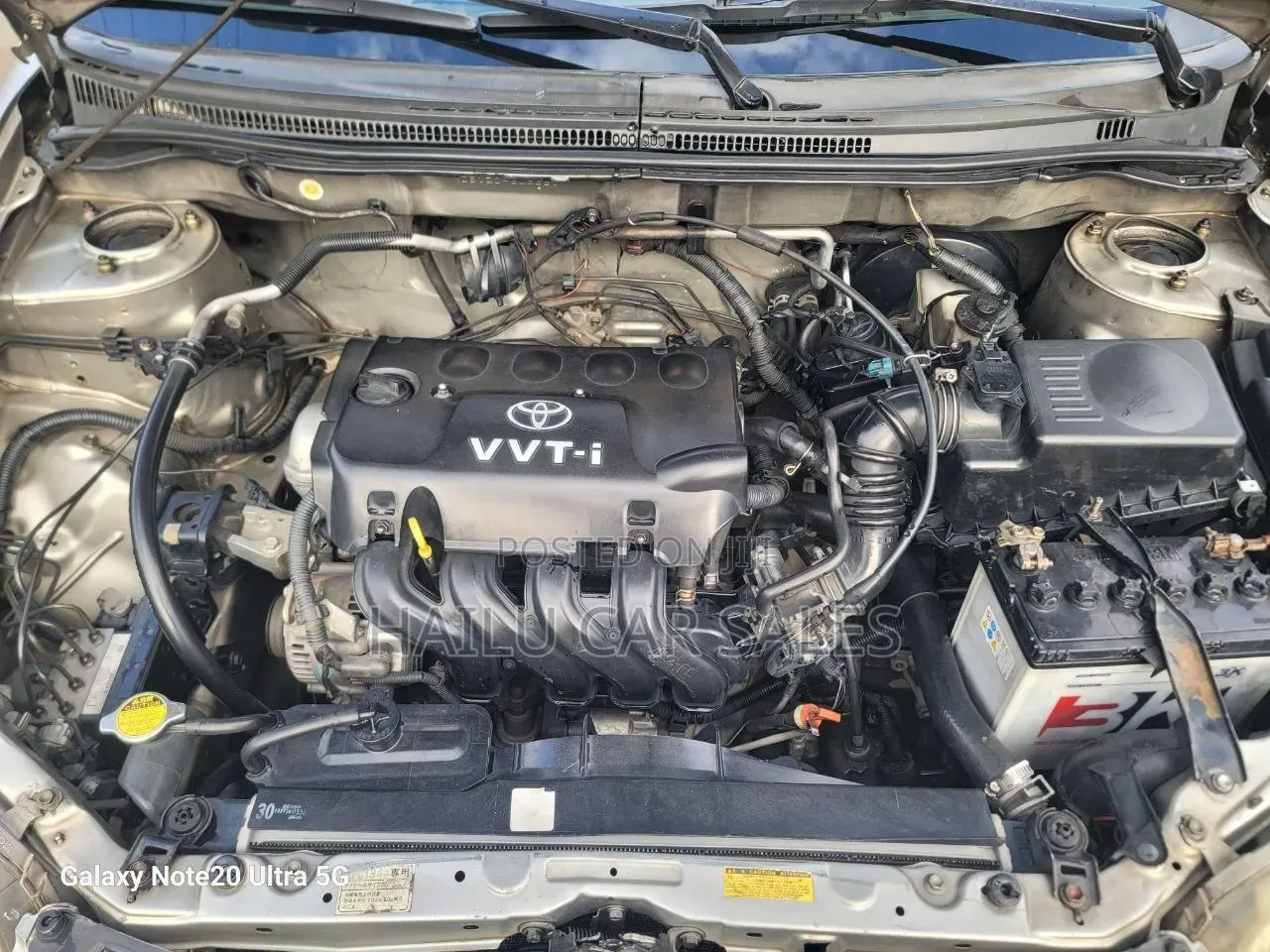 Toyota Corolla 2005 Gold