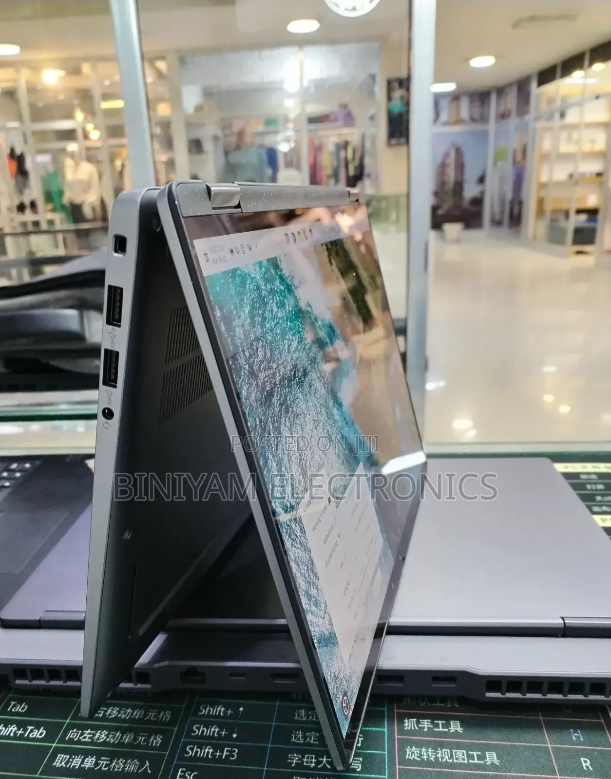 New Laptop Dell Latitude 7450 32GB Intel Core Ultra 7 SSD 512GB