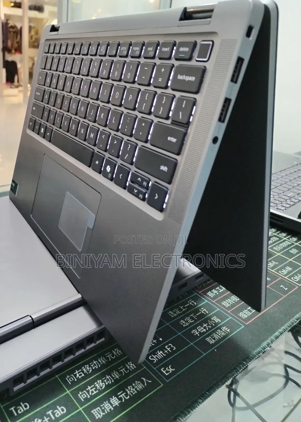 New Laptop Dell Latitude 7450 32GB Intel Core Ultra 7 SSD 512GB