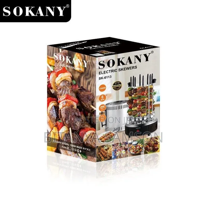 Electric Rotating BBQ Machine Grill Kebab Machine