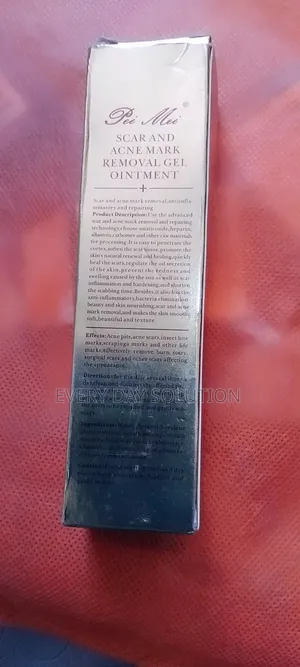Lambena Skin Care Removal