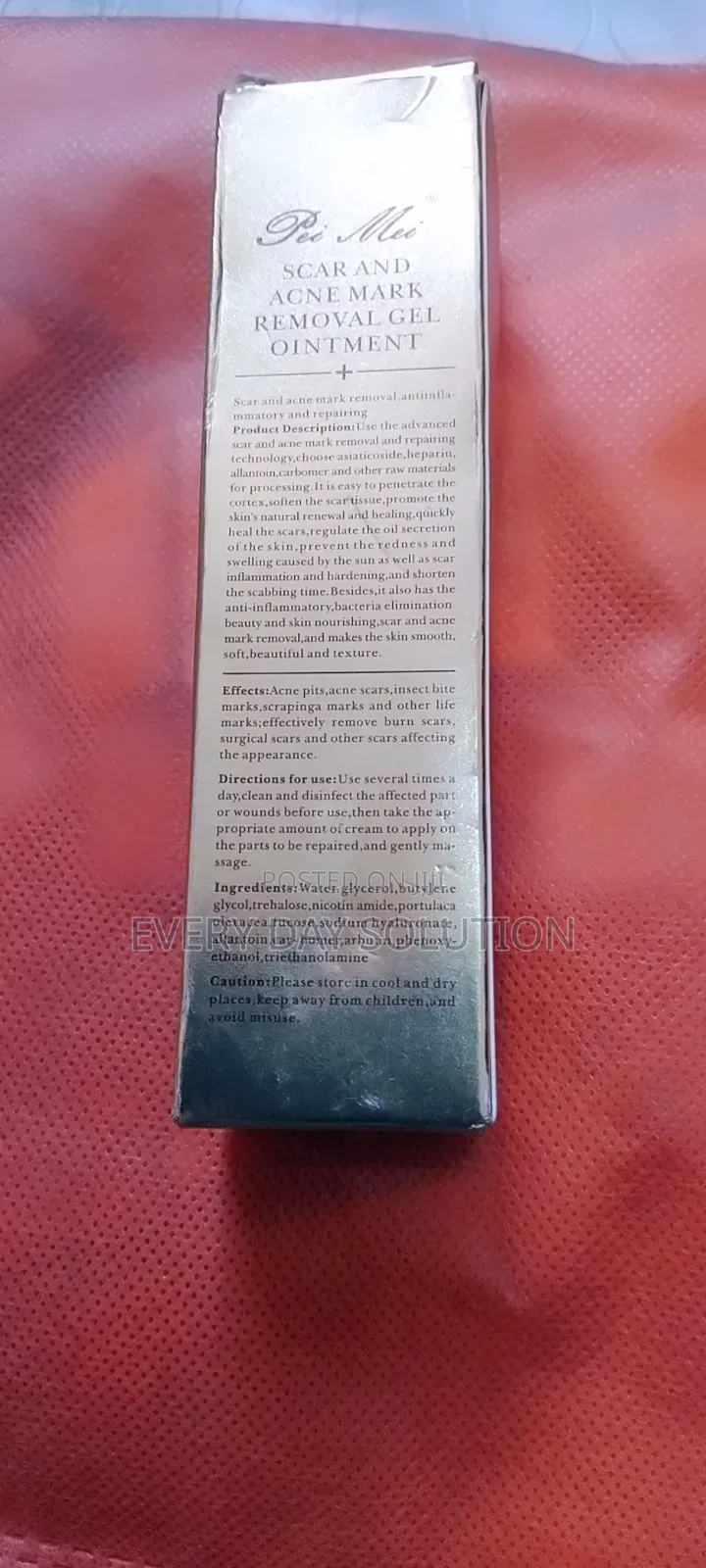 Lambena Skin Care Removal