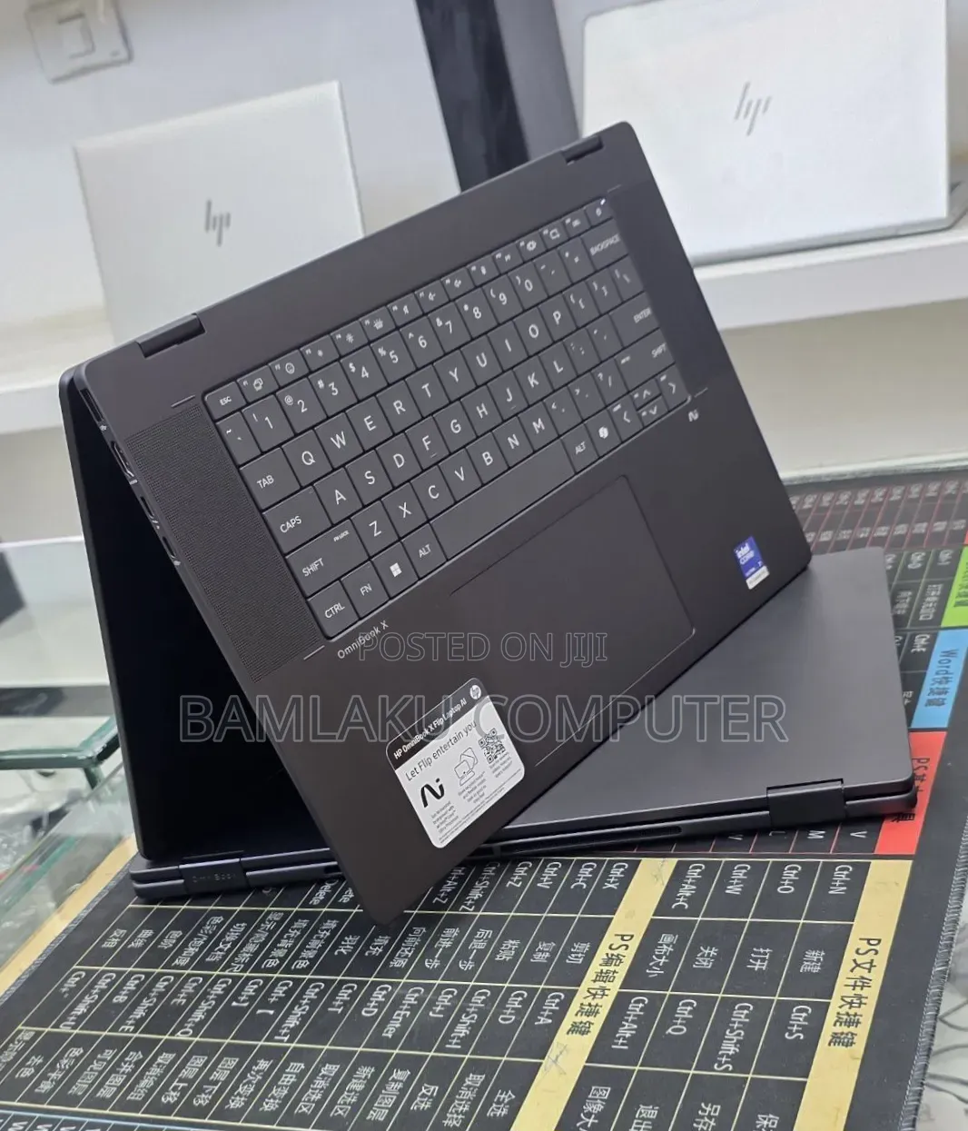 New Laptop HP OmniBook X Flip 16" 16GB Intel Core Ultra 7 SSD 1T